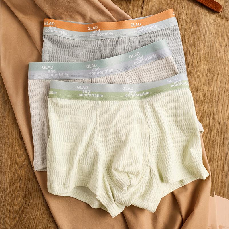 GladUnder™ Nefes Alabilir Boxer