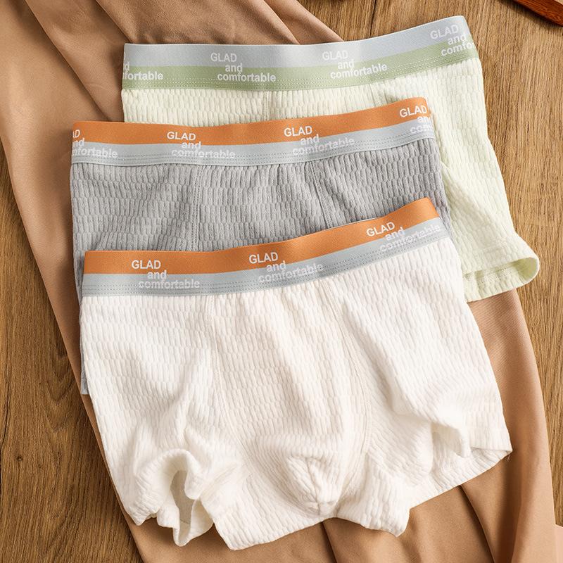 GladUnder™ Nefes Alabilir Boxer