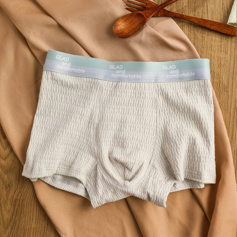 GladUnder™ Nefes Alabilir Boxer