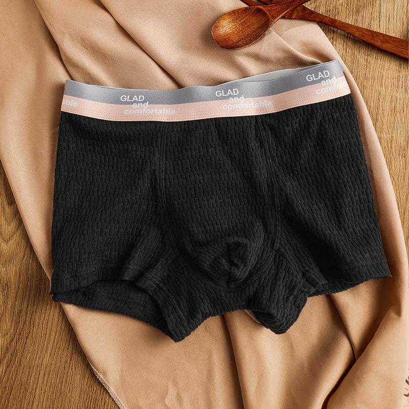 GladUnder™ Nefes Alabilir Boxer