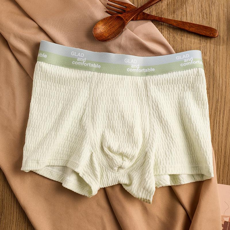 GladUnder™ Nefes Alabilir Boxer
